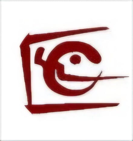 user avatar image for Wendigo