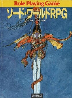 user avatar image for Haji