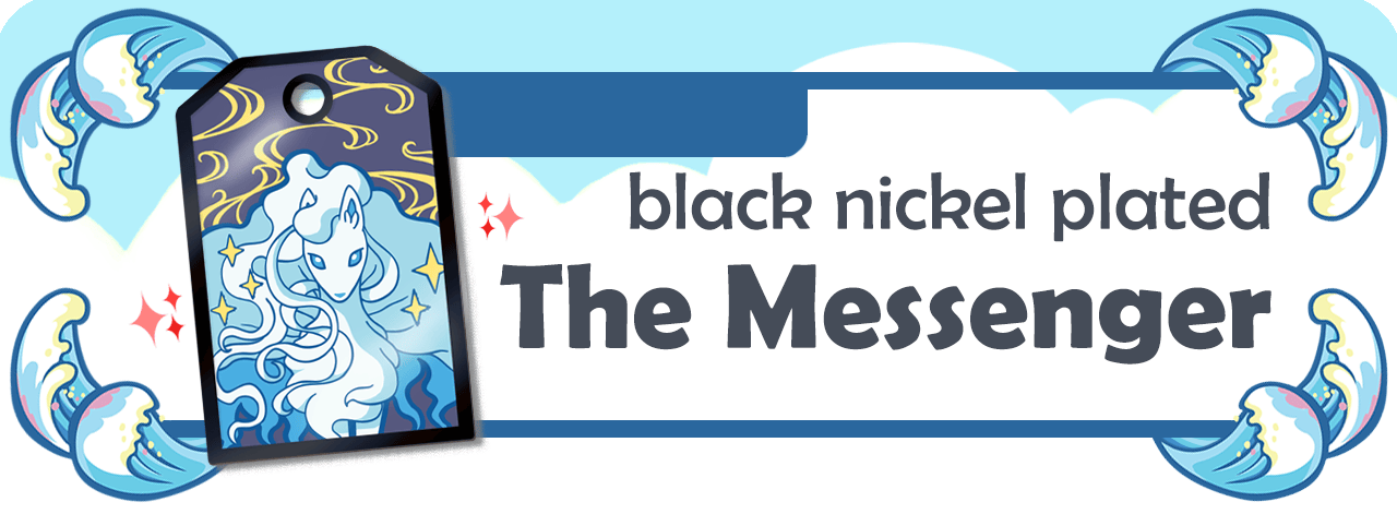 Pin: The Messenger