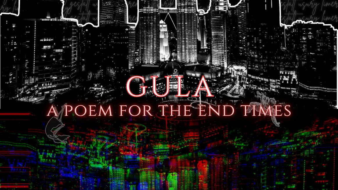 GULA - BackerKit