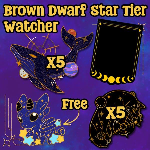 Brown Dwarf Star - Watcher Tier