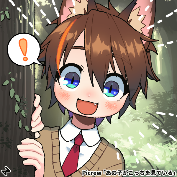 user avatar image for Nezith