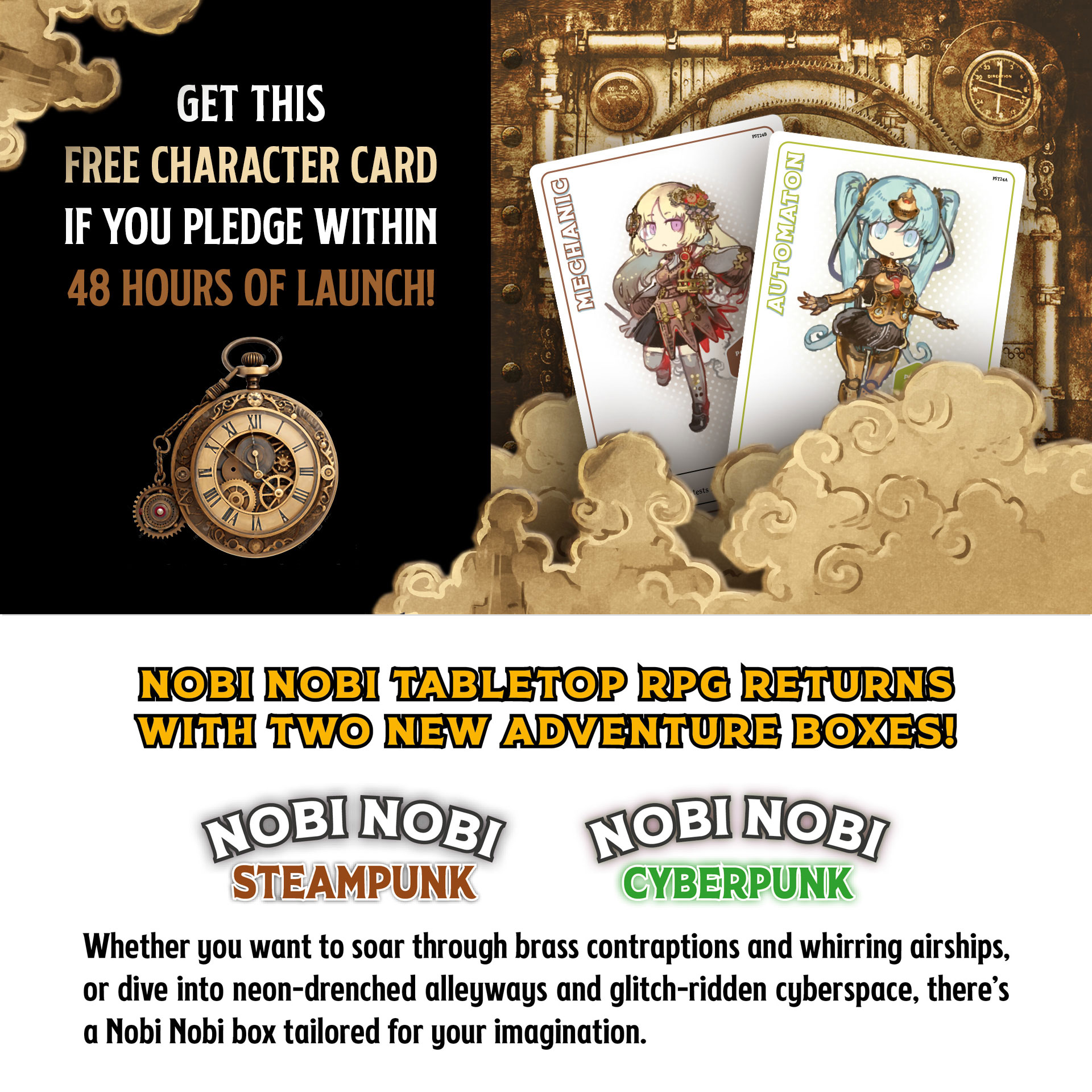 Early Bird Incentive