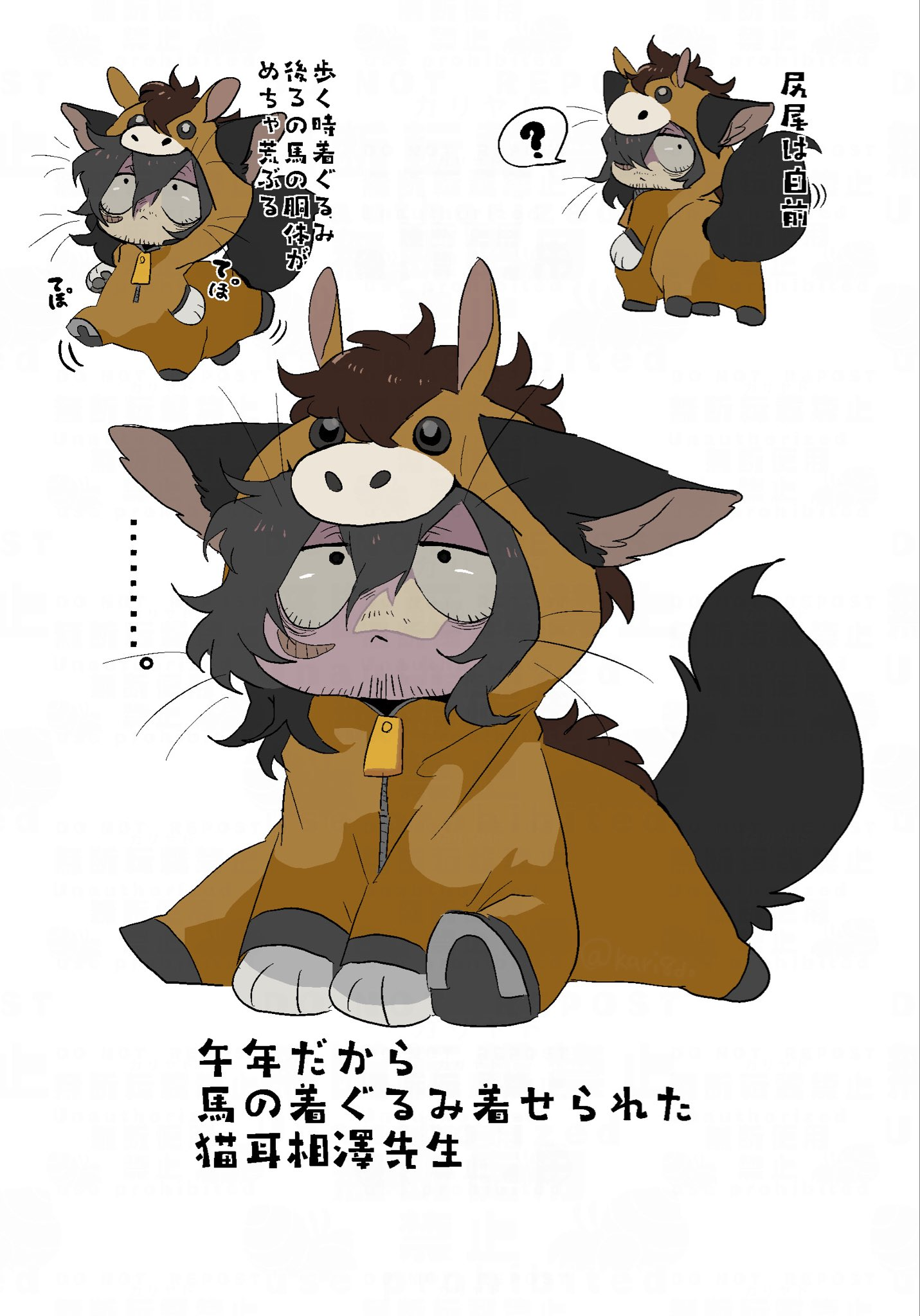 user avatar image for Aether