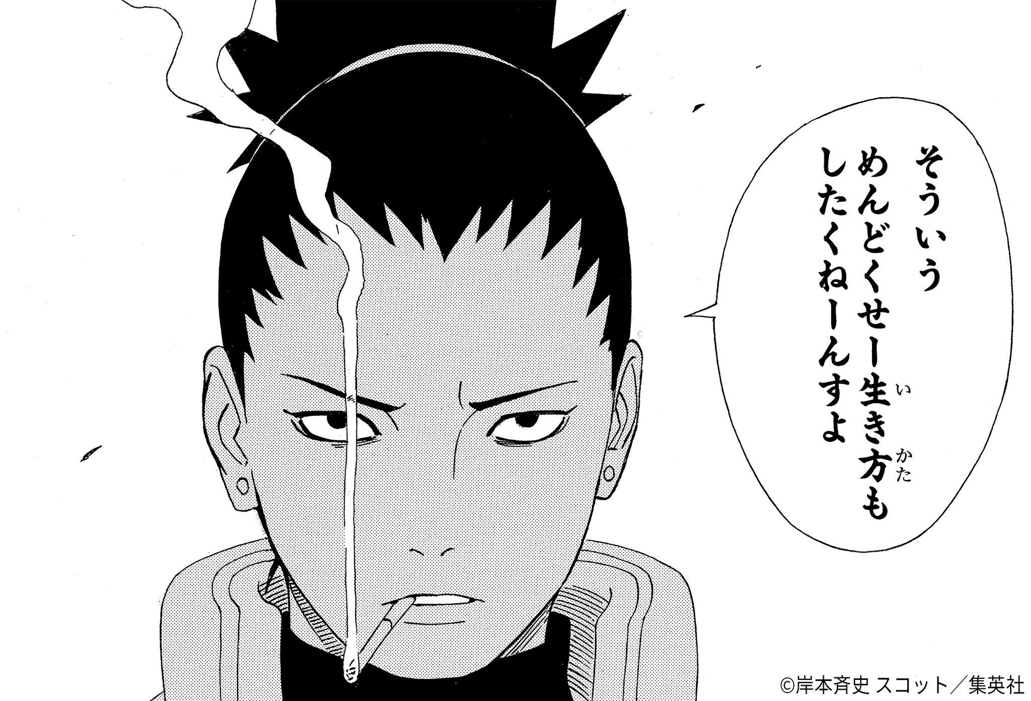 user avatar image for Sm0lprince 