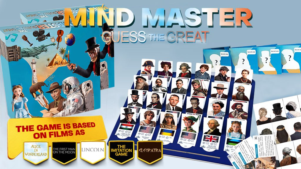 user avatar image for « Mind Master : Guess the Great ! »