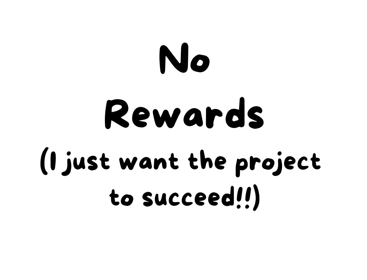 No Reward
