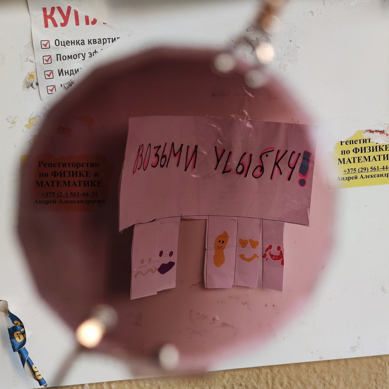 user avatar image for Mary Splash