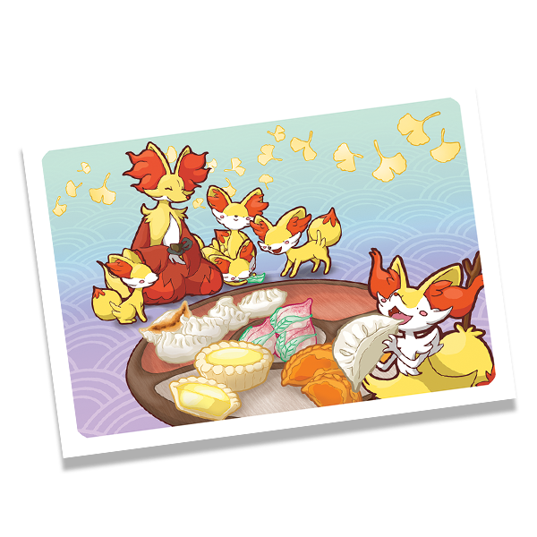 Dim sum foxes mini print (B-grade)