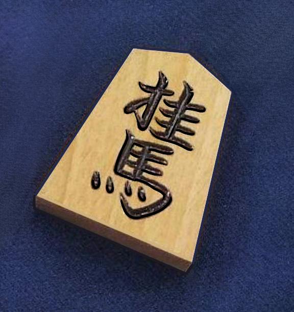 user avatar image for Shikkarasu