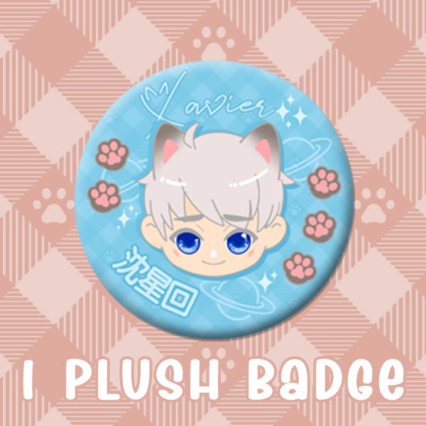 1 Plush Button Badge