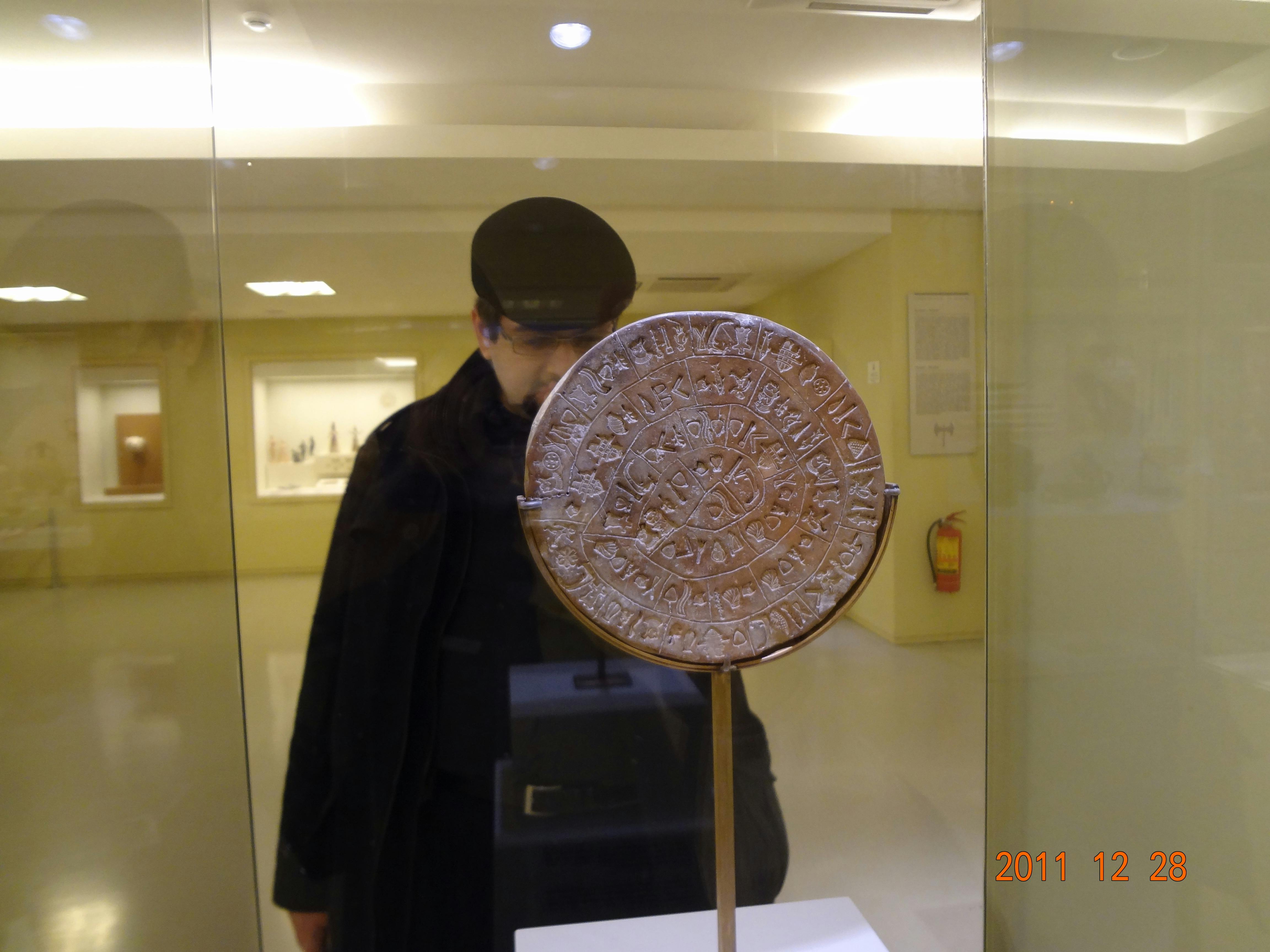 user avatar image for Michail Drakomathioulakis