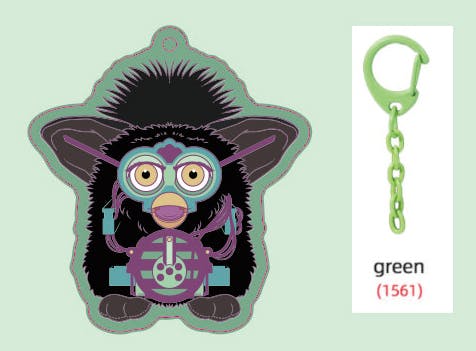 Holo Furby Keychain	