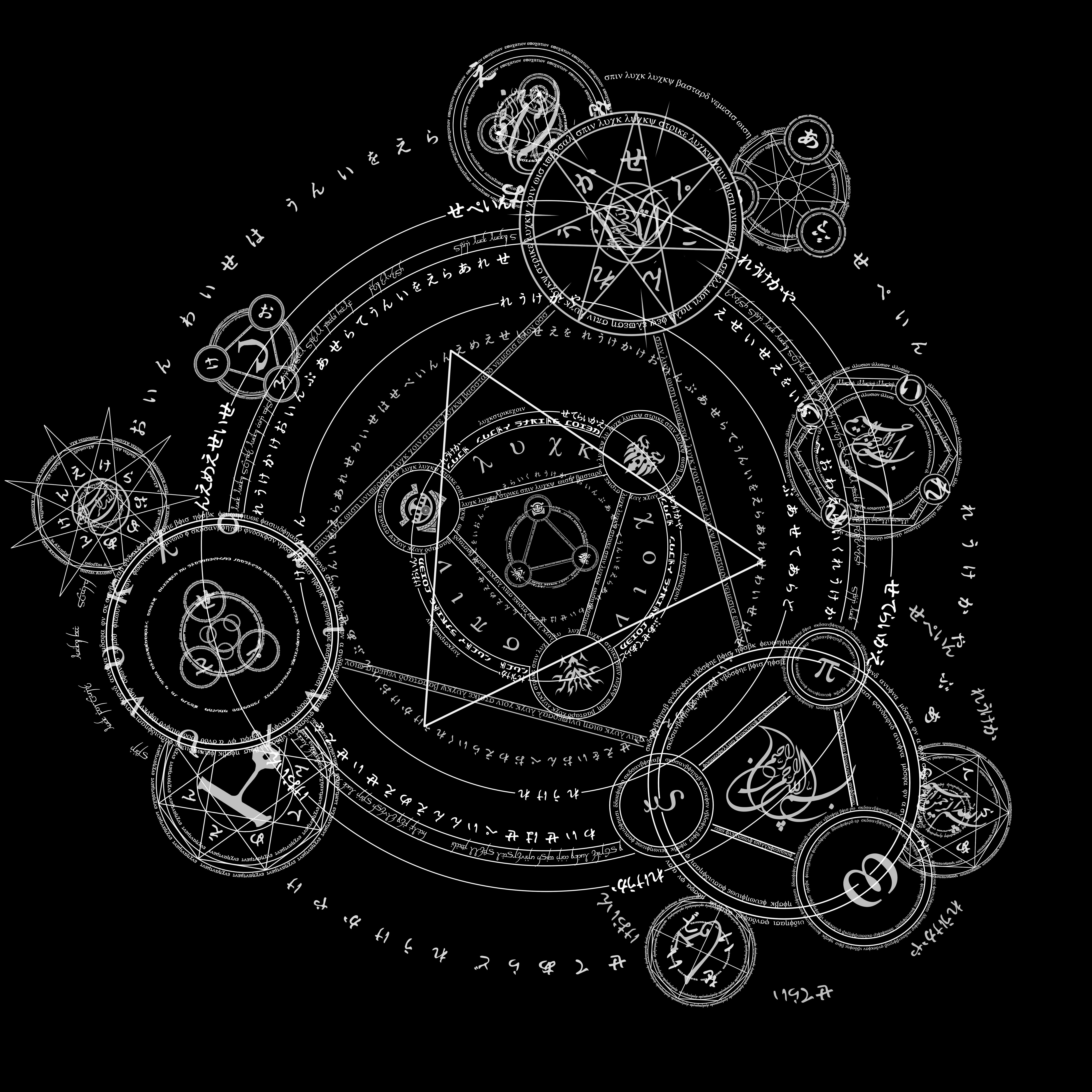 user avatar image for DemonusRequiem