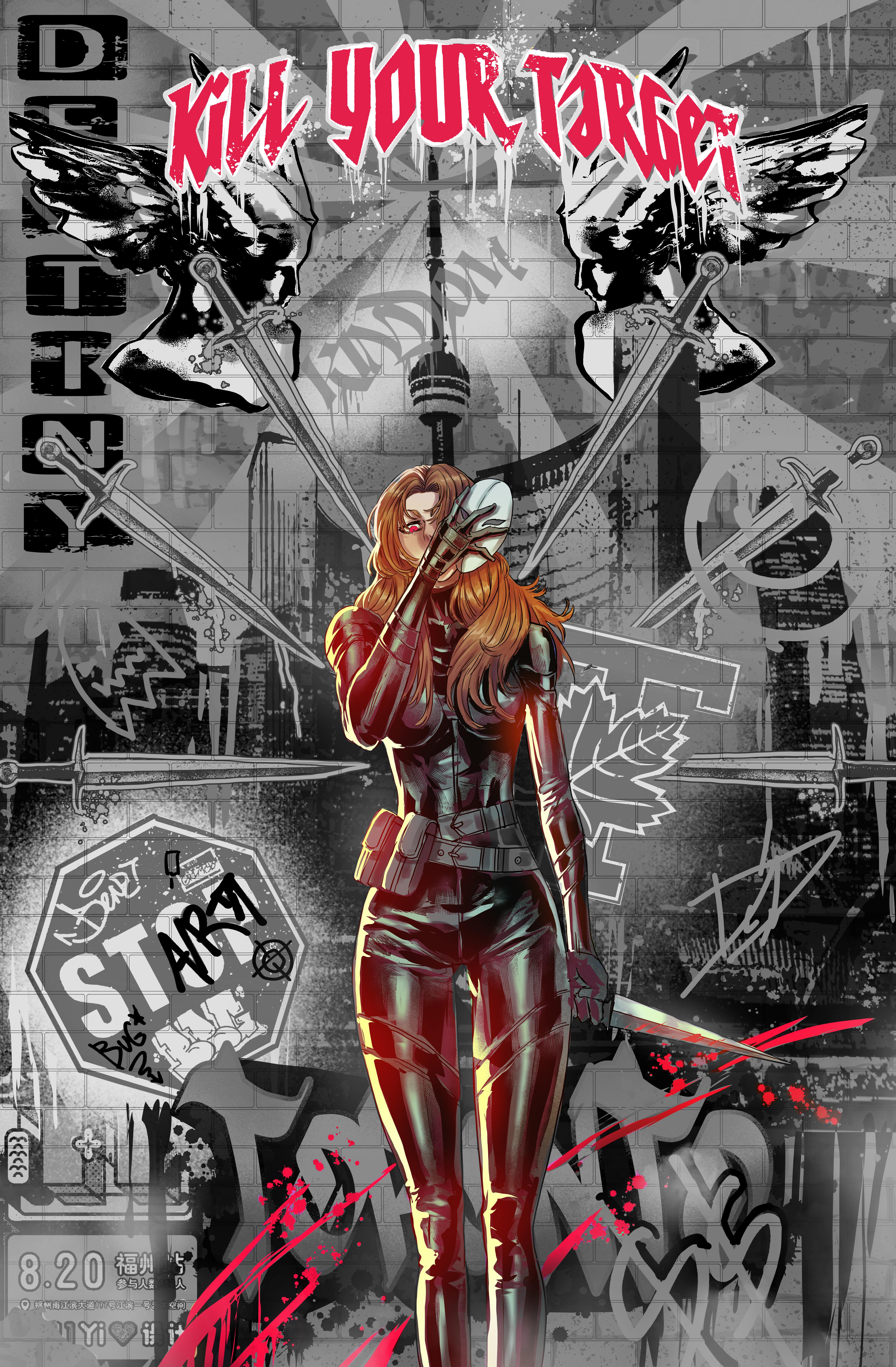 Poster: Black/White Graffiti
