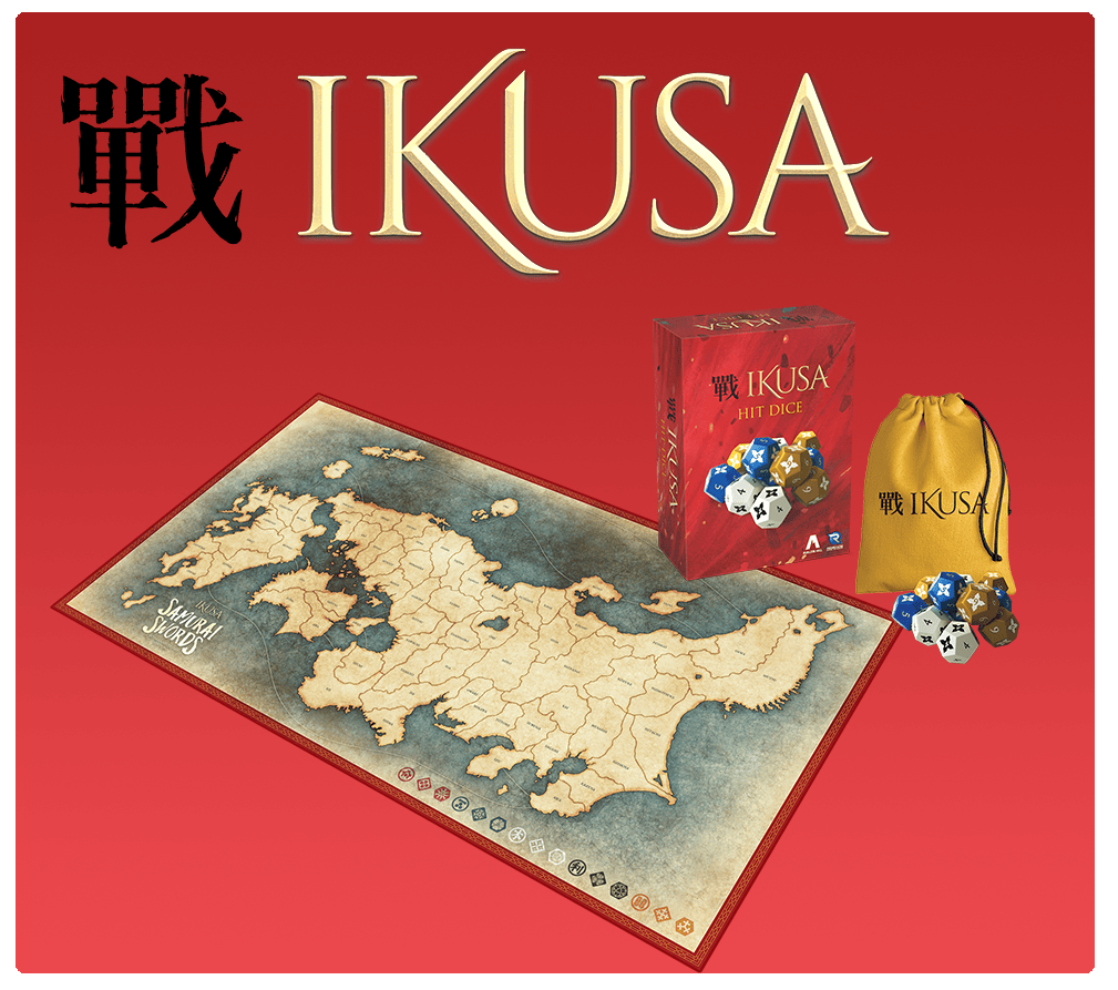 Ikusa Bundle