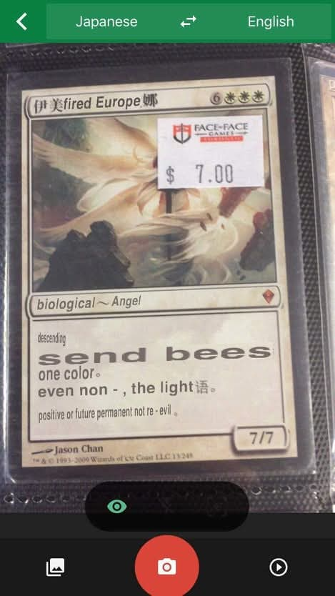 user avatar image for Graham S