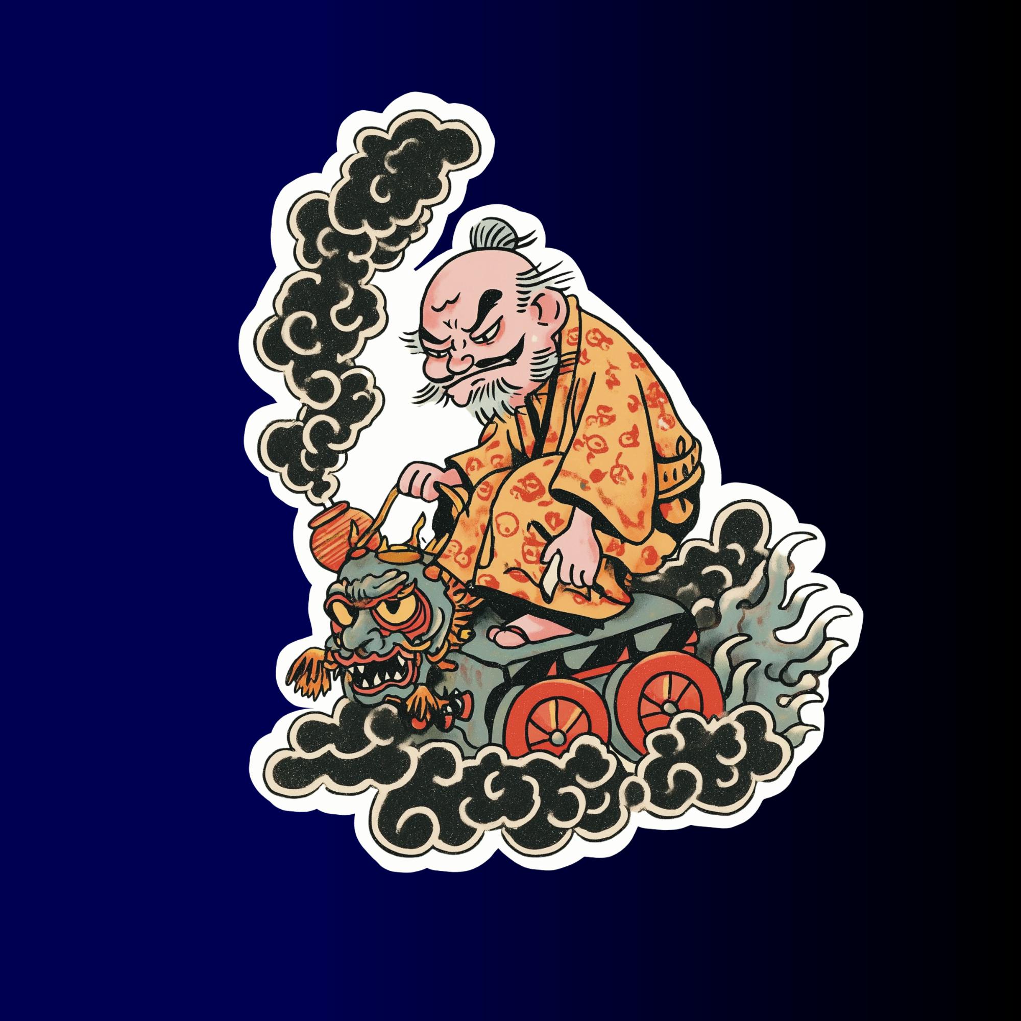 Design #5 Die-Cut Sticker