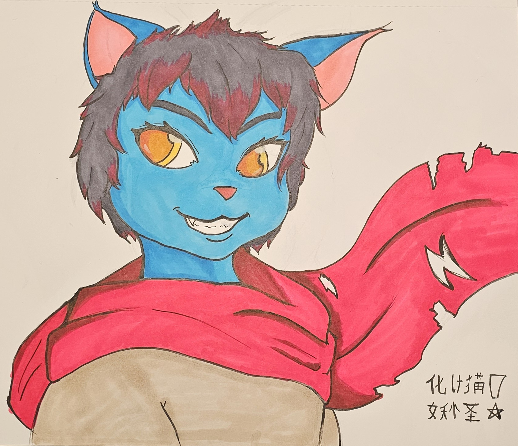 user avatar image for Bakeneko Youkai