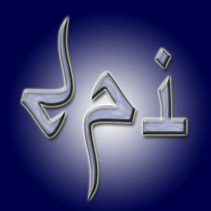 user avatar image for dpi209