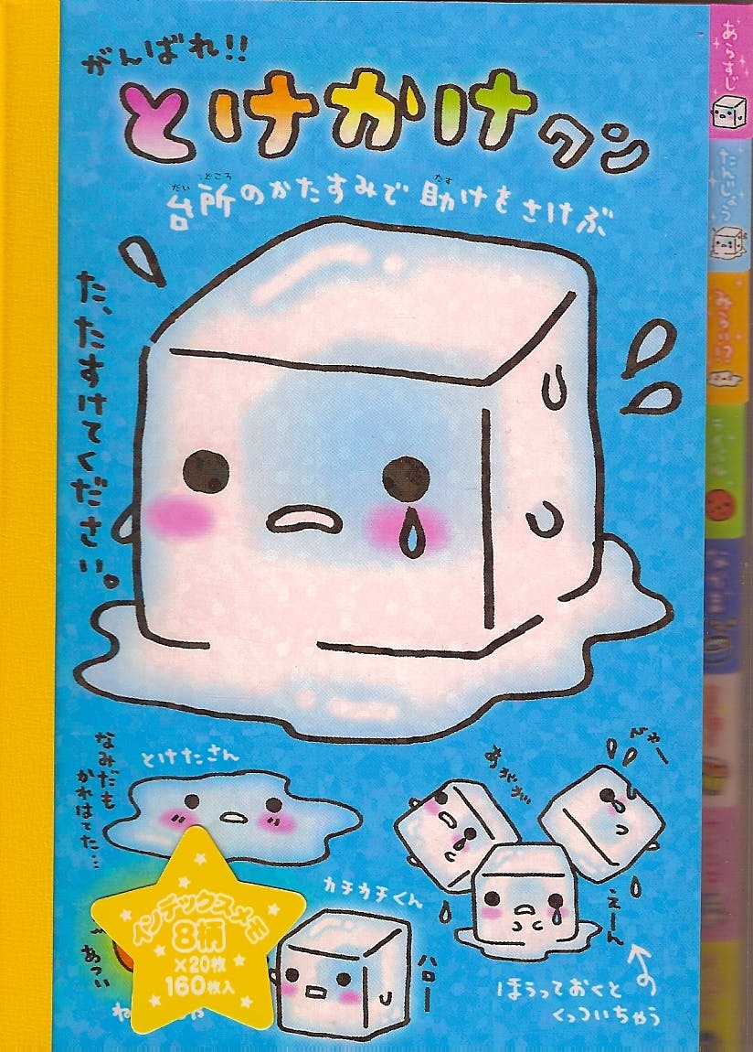 user avatar image for jessica moon