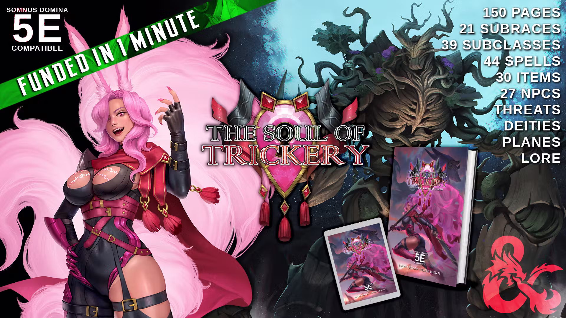 D&D 5E: The Soul of Trickery (Expansion Book)