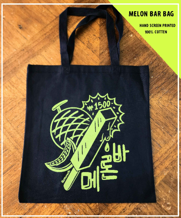 Melon Bar | Korean Icecream Themed Cotton Aesthetic Tote Bag