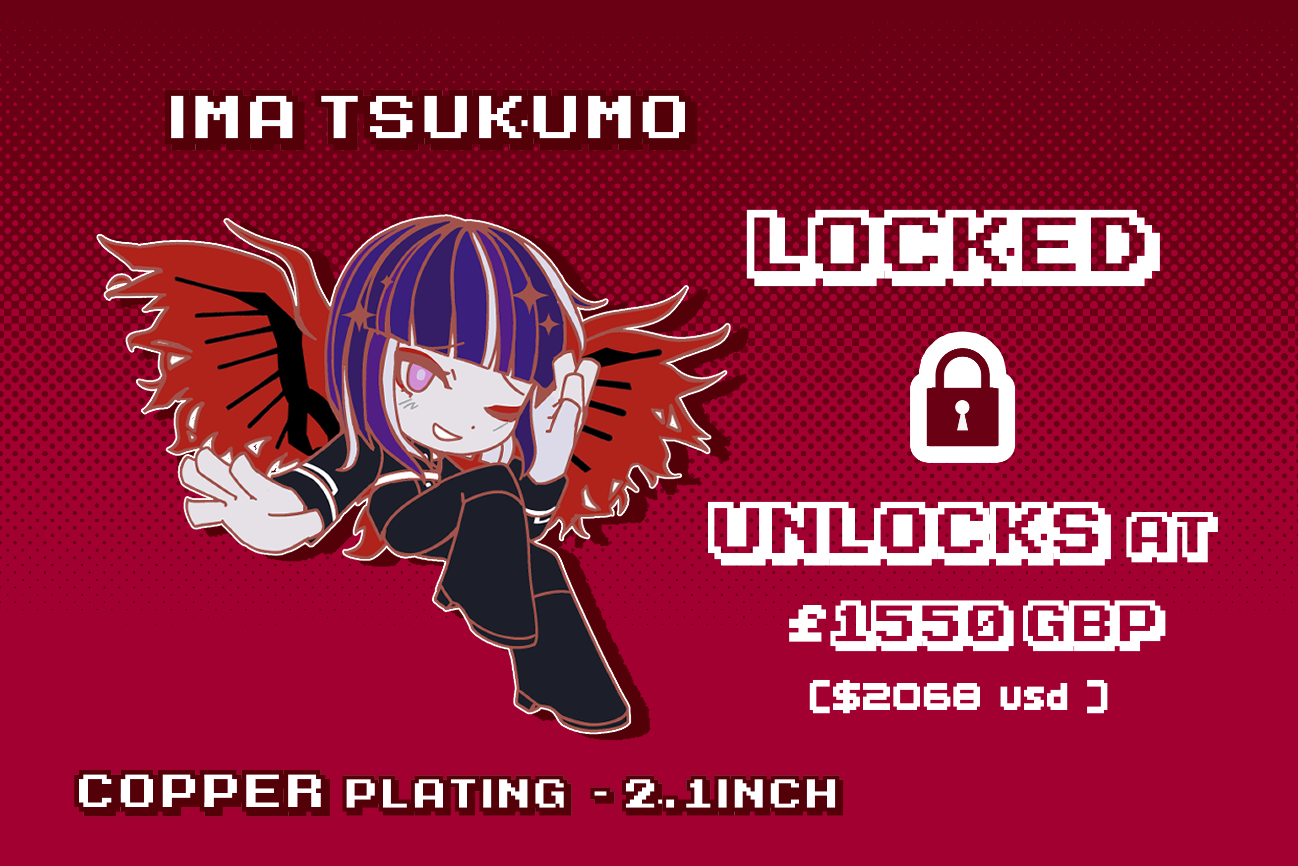 Unlock Ima!