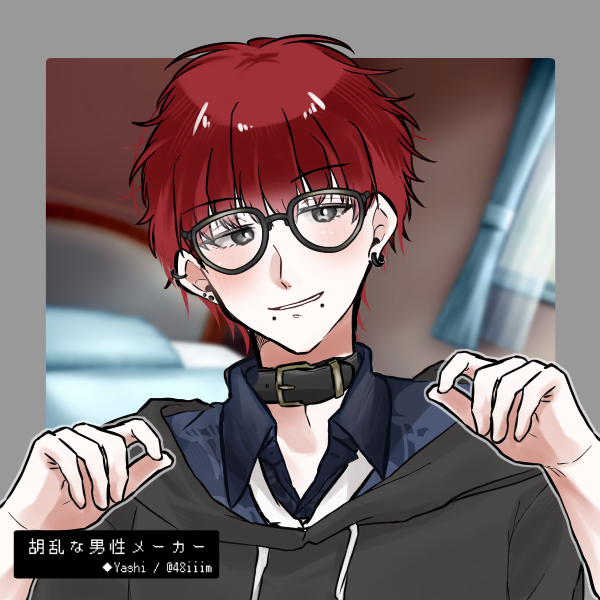 user avatar image for Salem