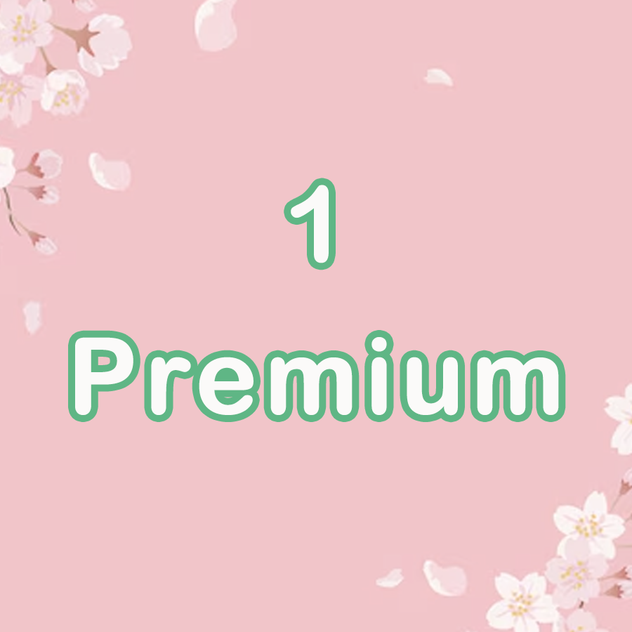 1 Premium