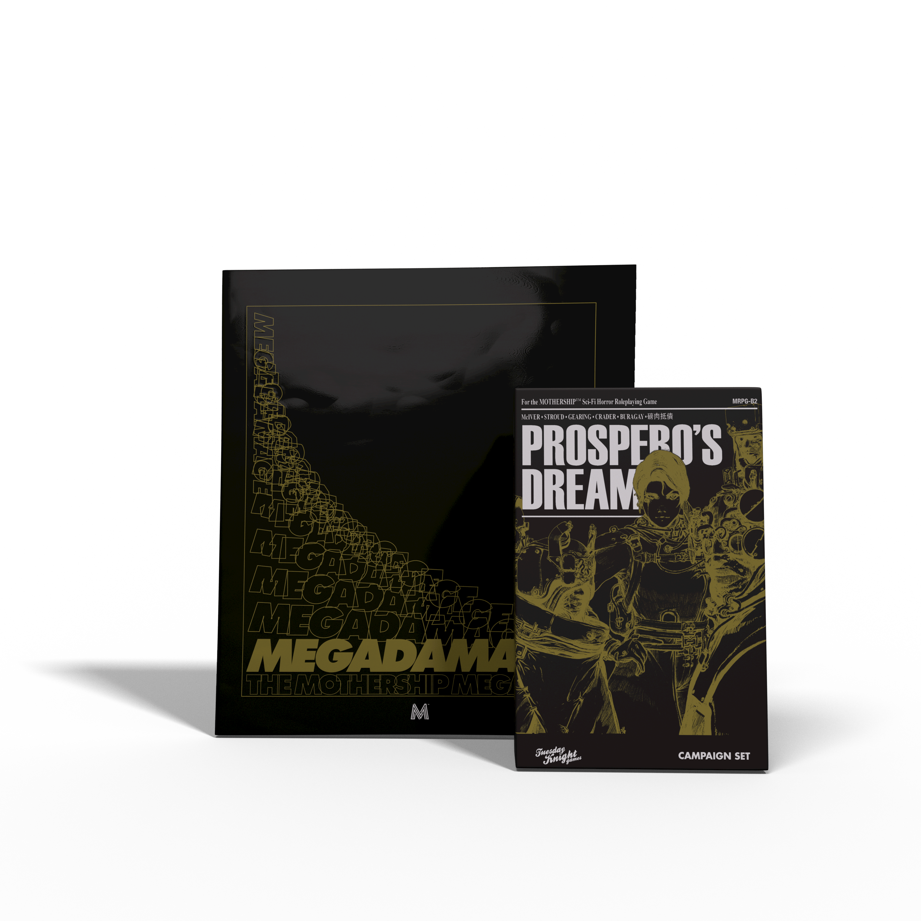 Prospero's Dream Deluxe Version