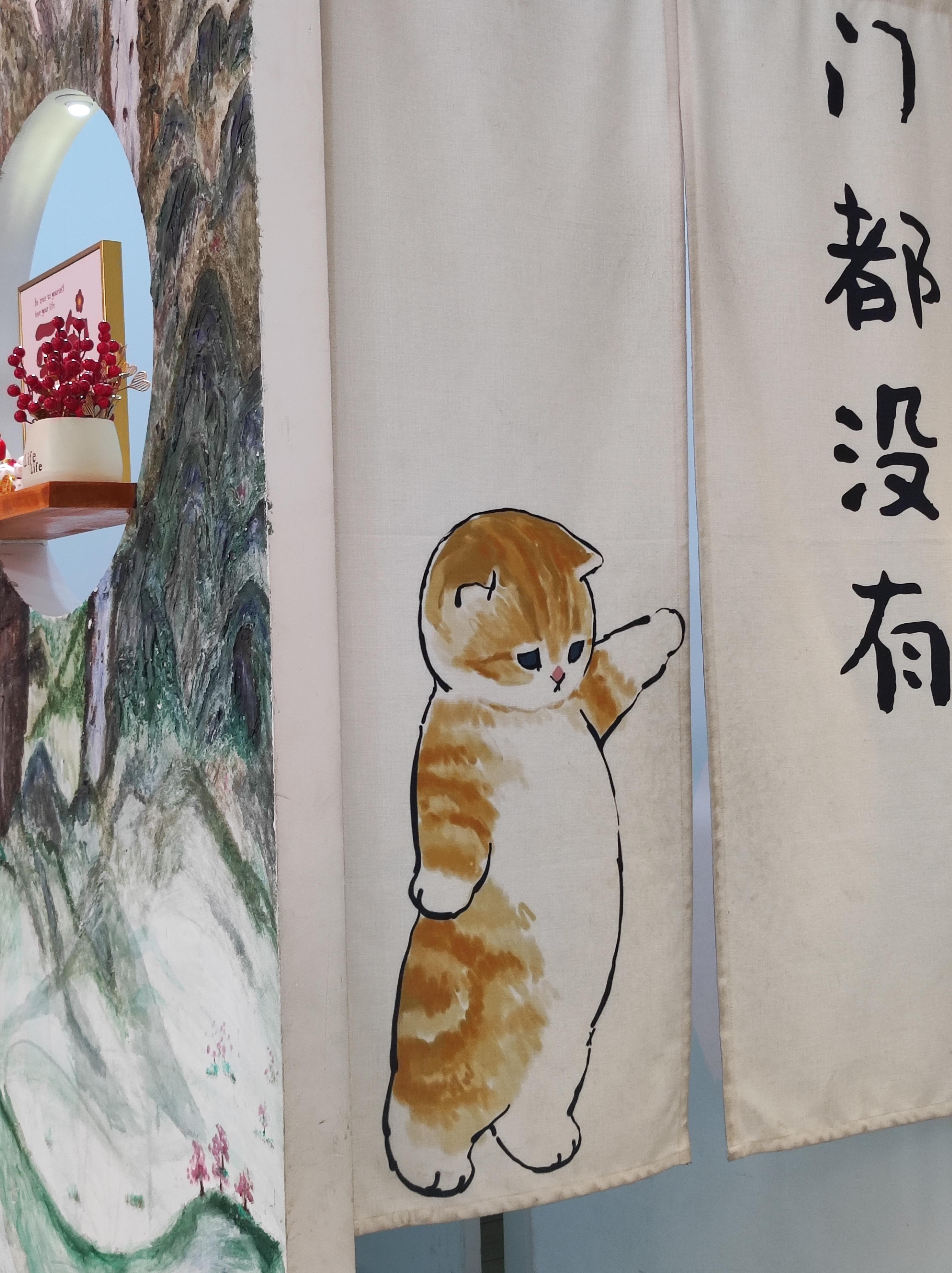 user avatar image for Cherie