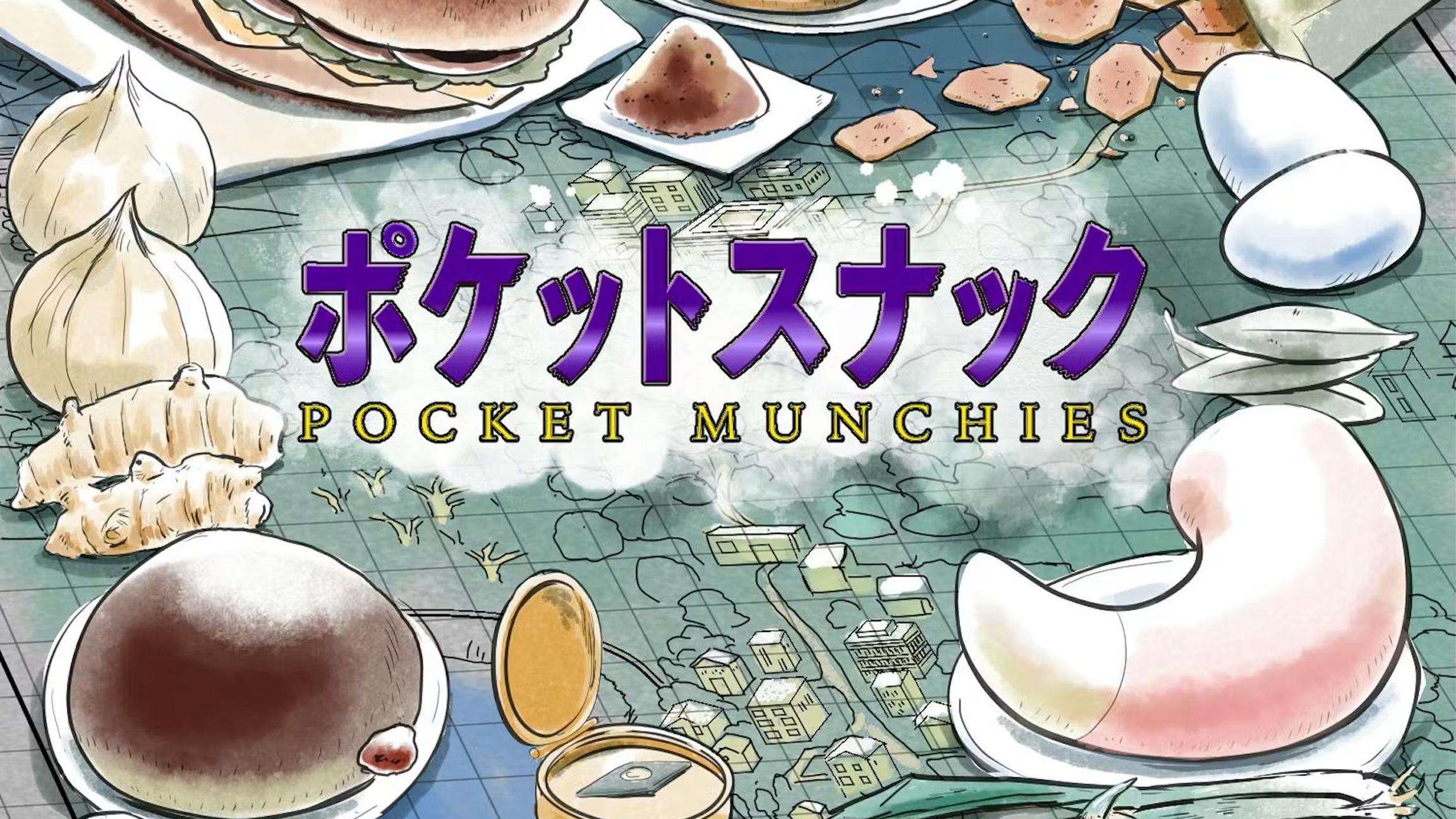Pocket Munchies – An Unofficial Pokémon-Inspired Cookbook