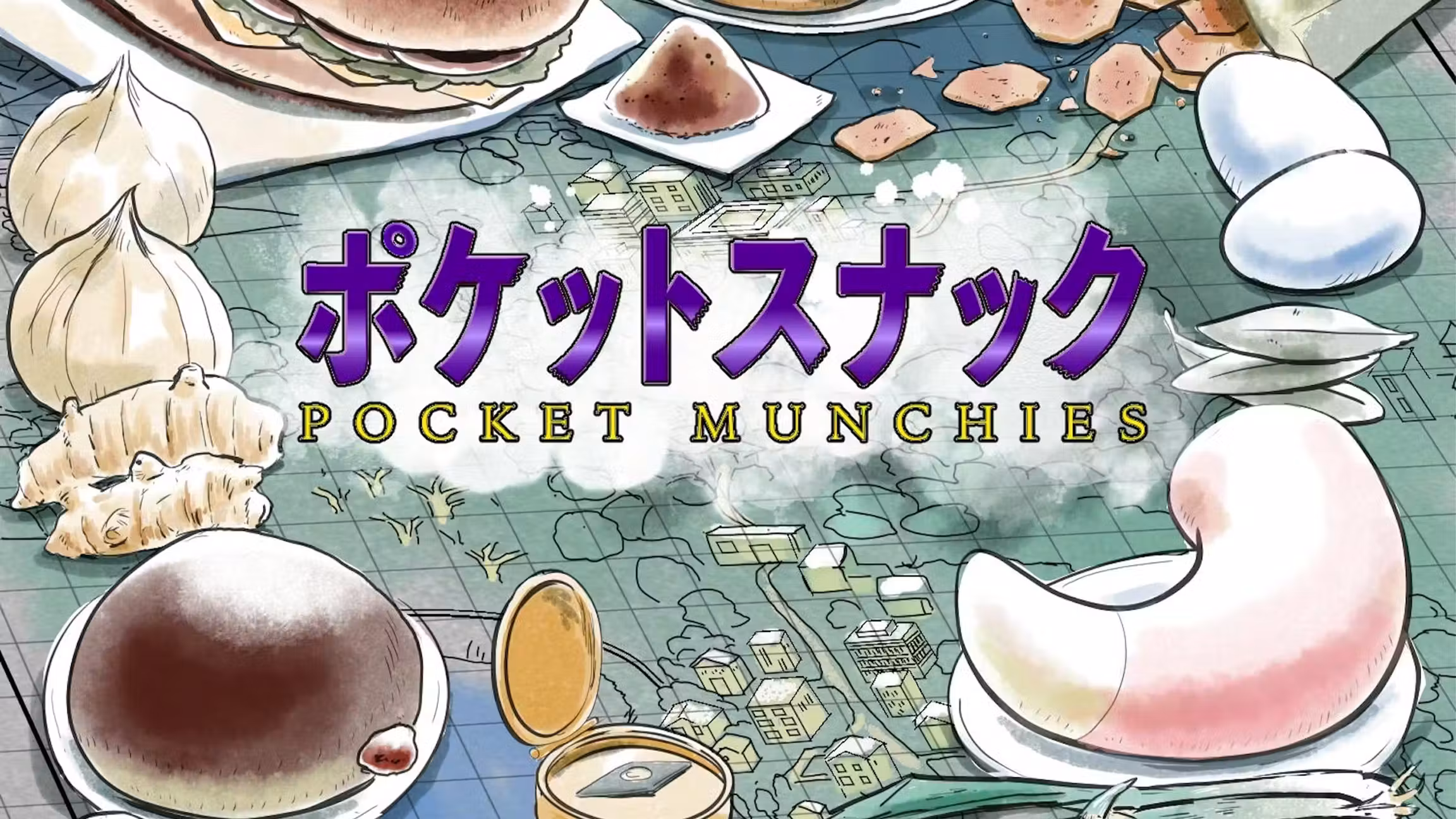 Pocket Munchies – An Unofficial Pokémon-Inspired Cookbook