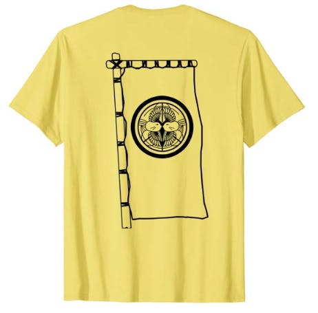 Uesugi samurai clan mon/sashimono t-shirt