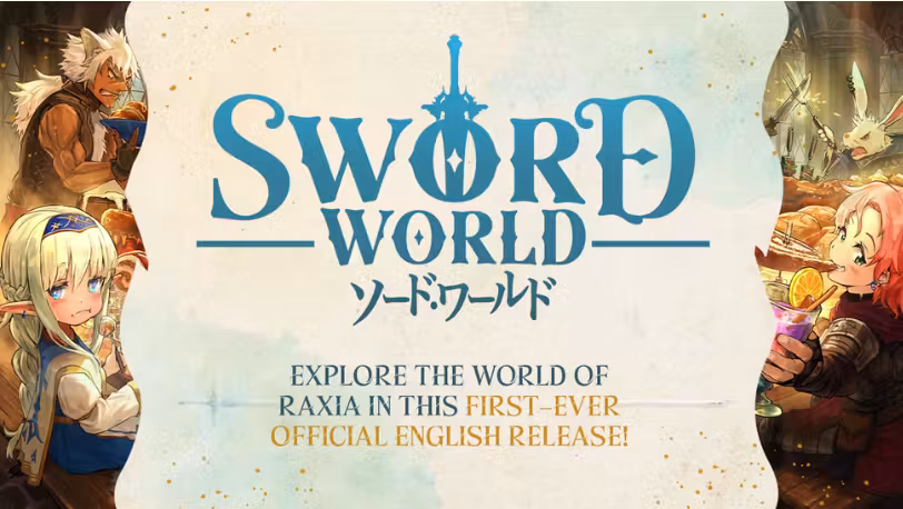 Sword World