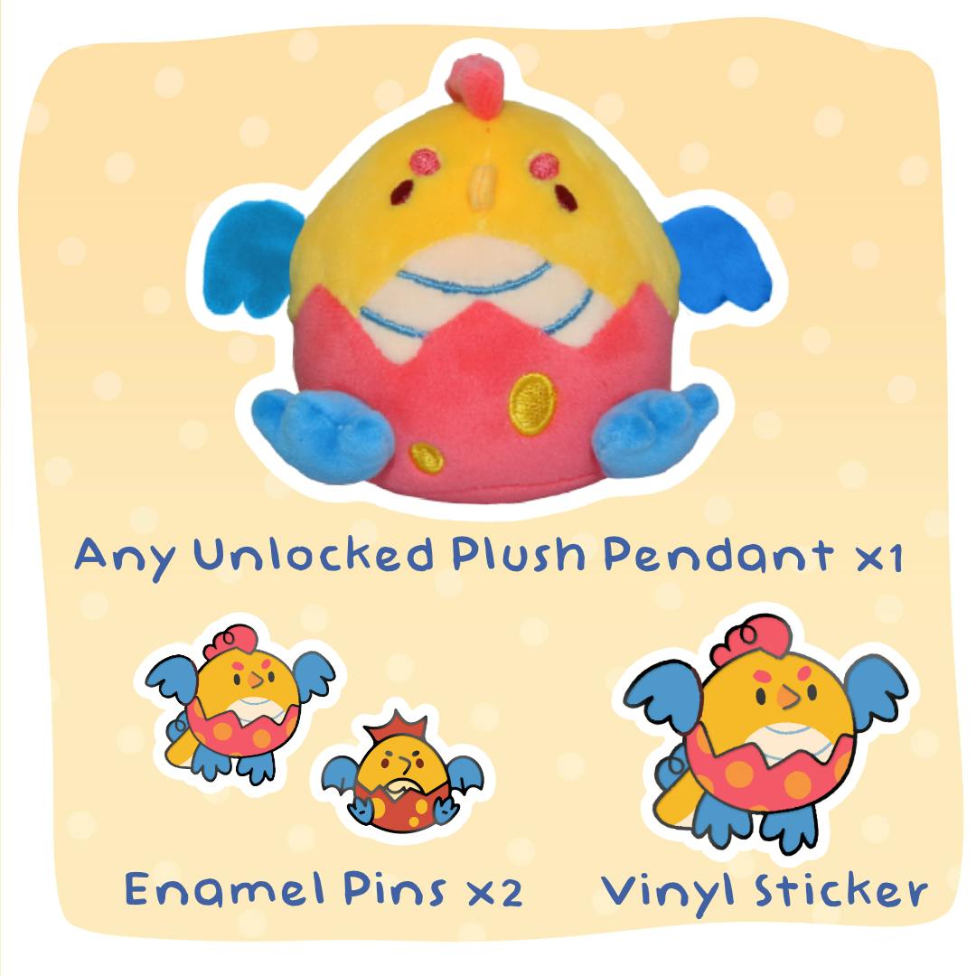 Premium Bitty Basilisk Plush Pendant