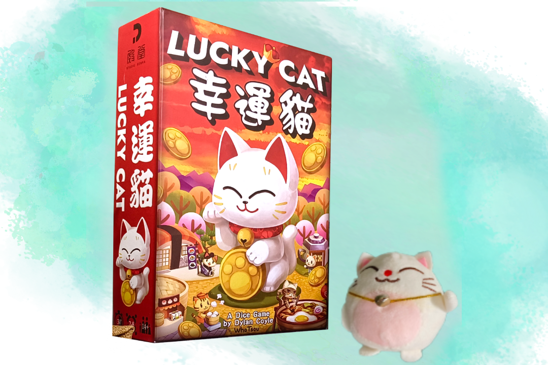 Lucky Cat Dice Game