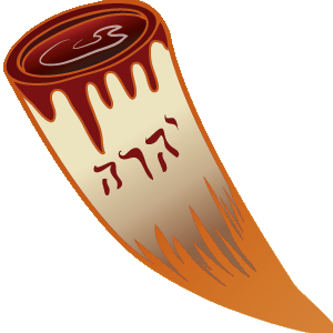 Inkhorn