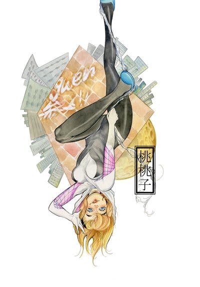 user avatar image for Aunri James