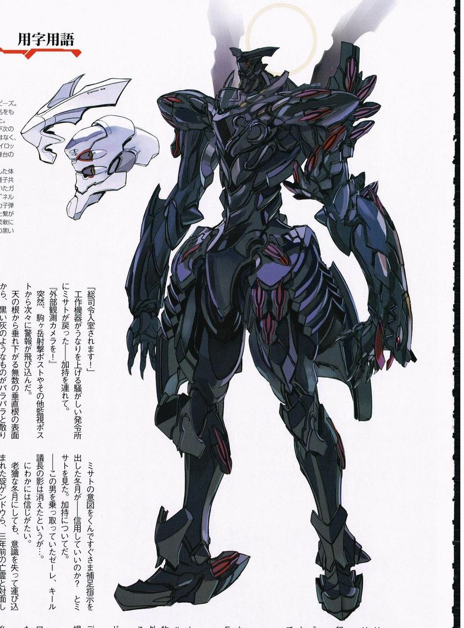user avatar image for DigidragonX