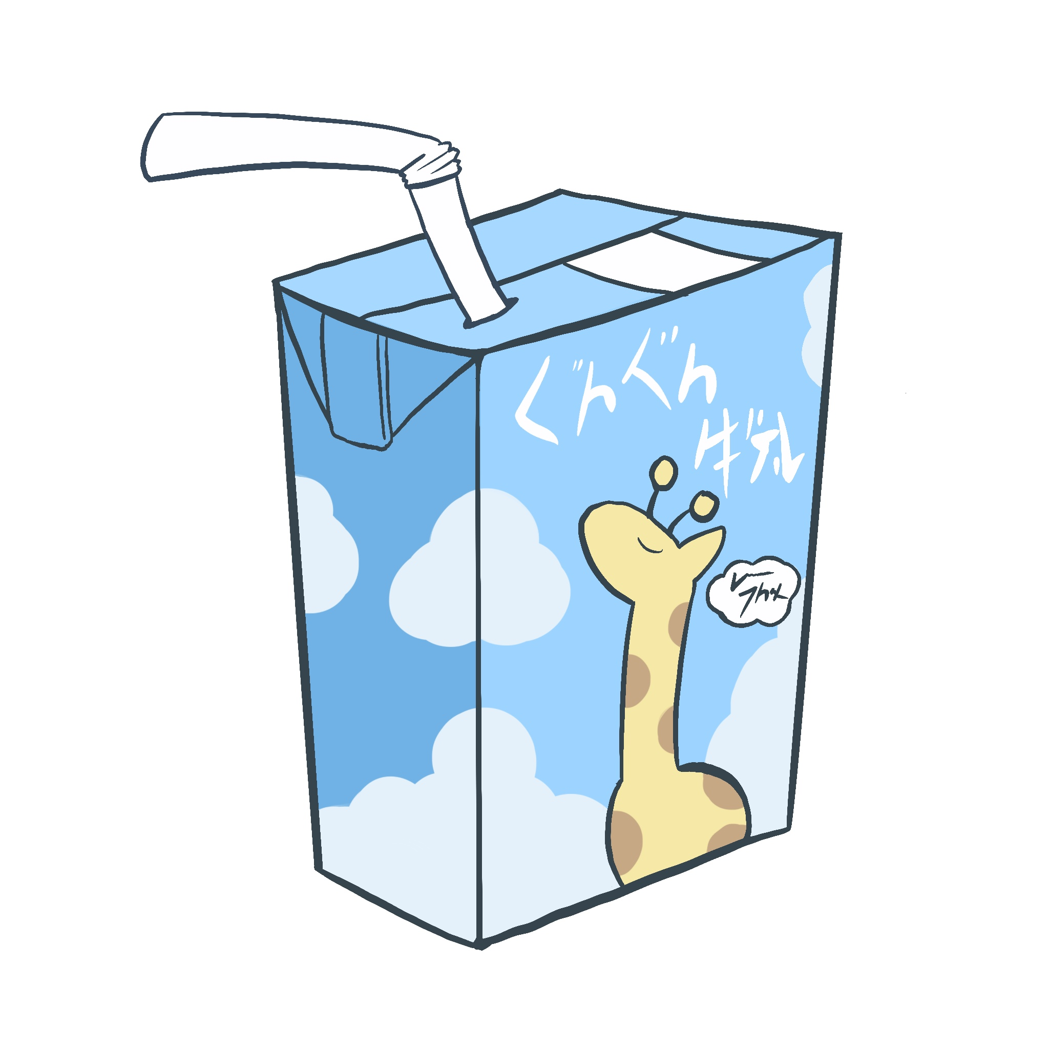 user avatar image for AtianaT