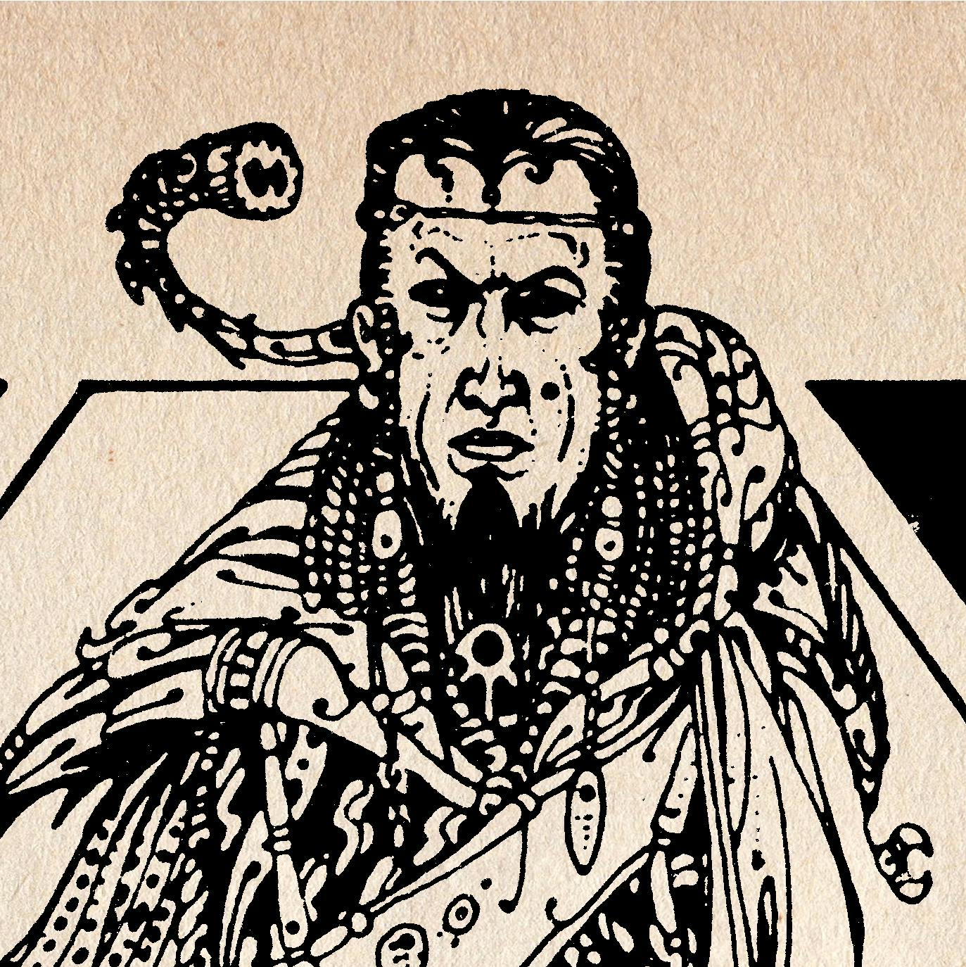 Warlock
