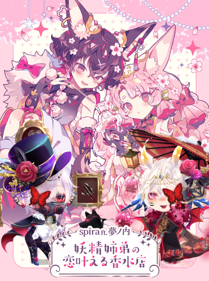 user avatar image for Bryanna 