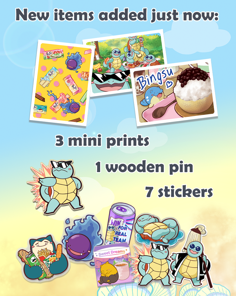 New items added just now