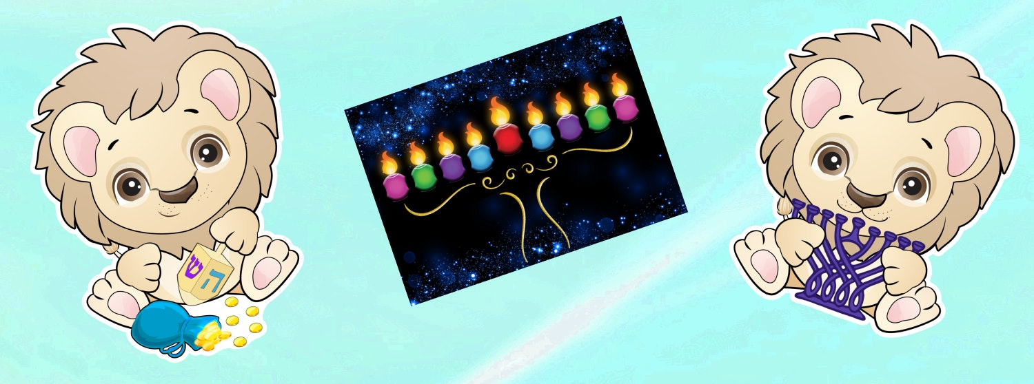 Lion cub with dreidel and gelt bag (L), stylized menorah on starry background (center), and lion cub with a purple menorah (R)
