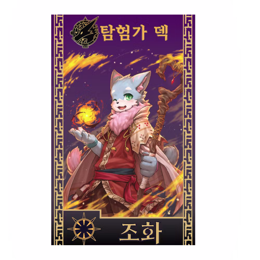 Korean Language Harmony Deck