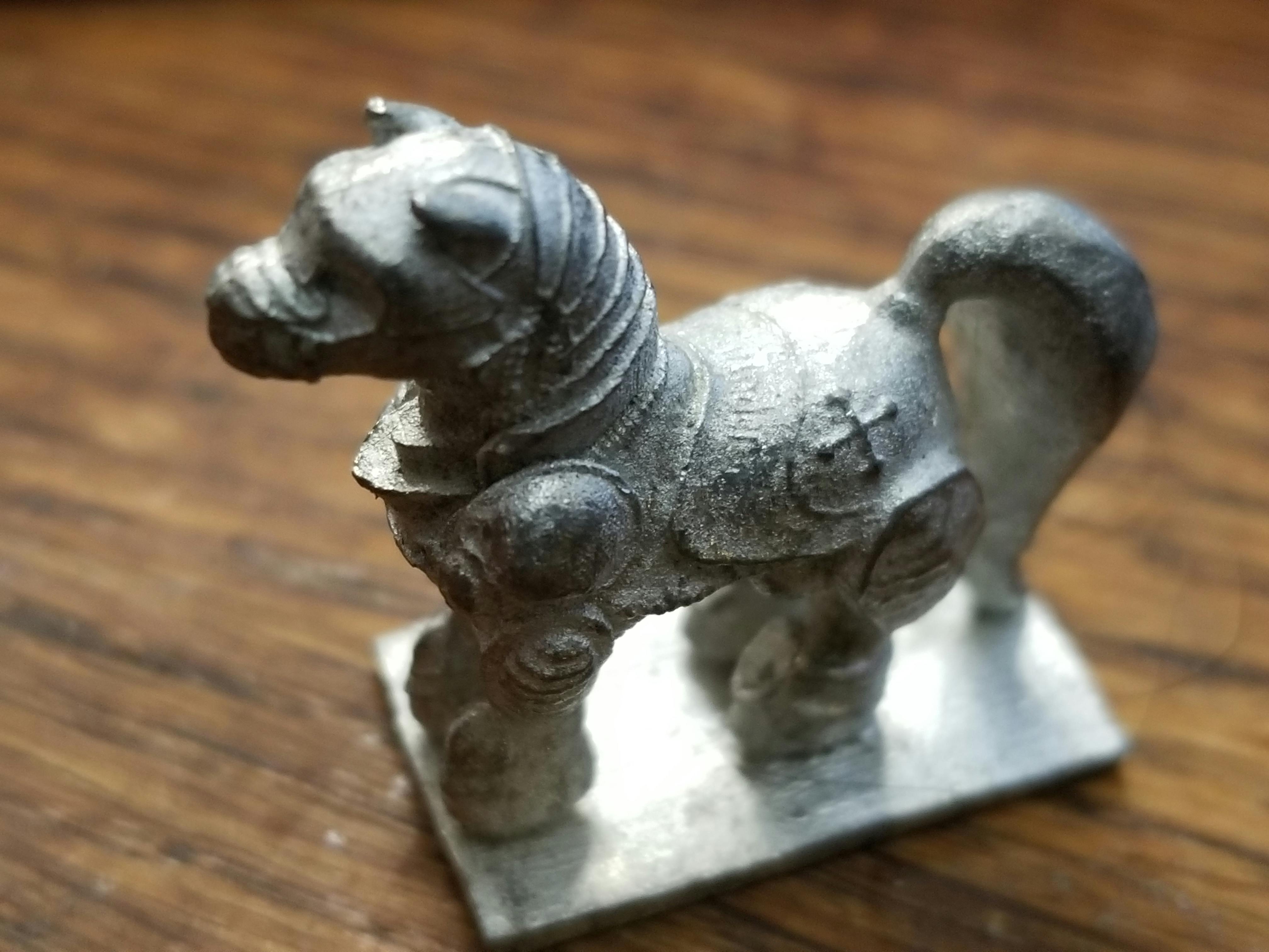 Earth-Bound Miniature