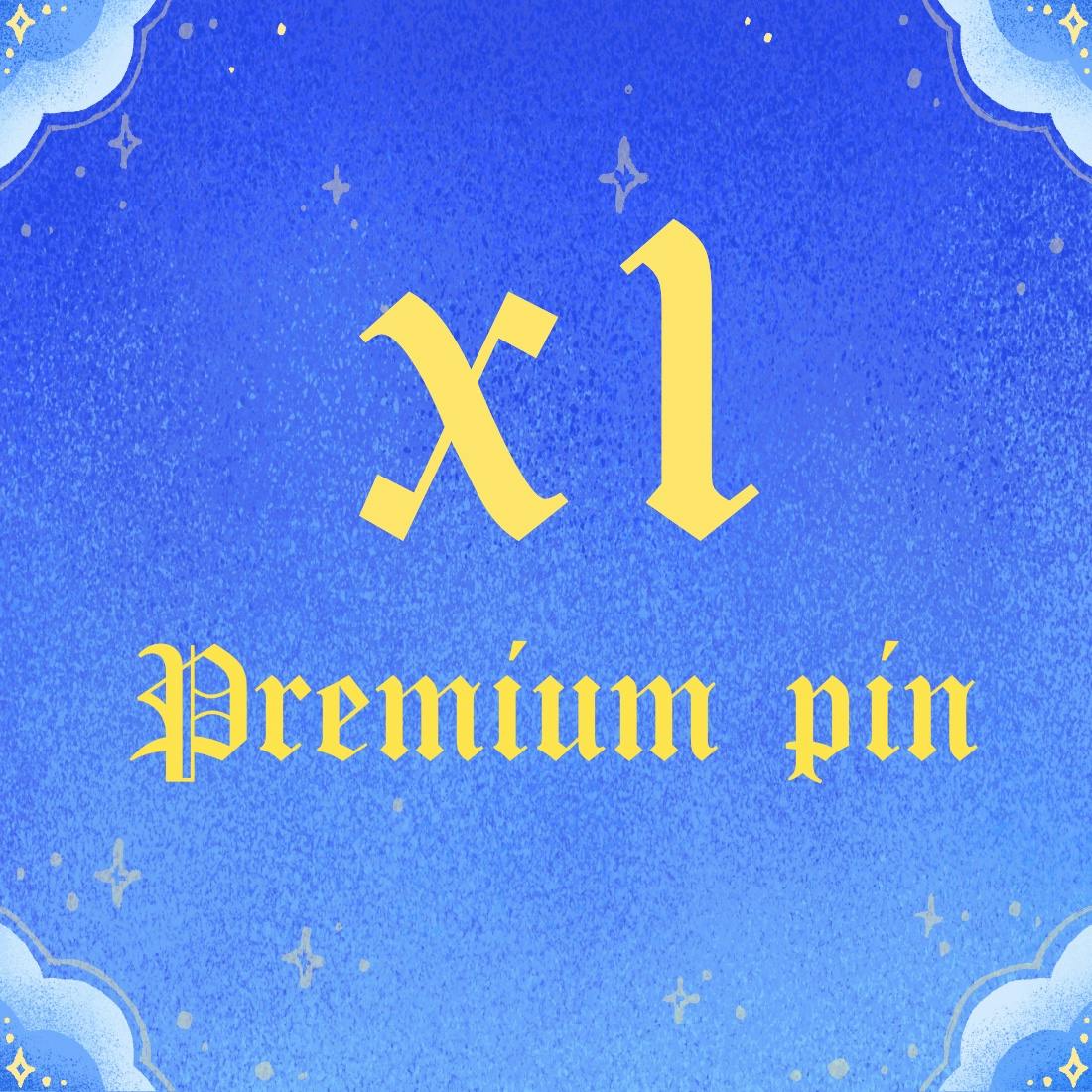 Premium Enamel Pin