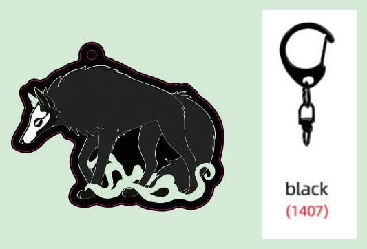 Holo Arkon Keychain	